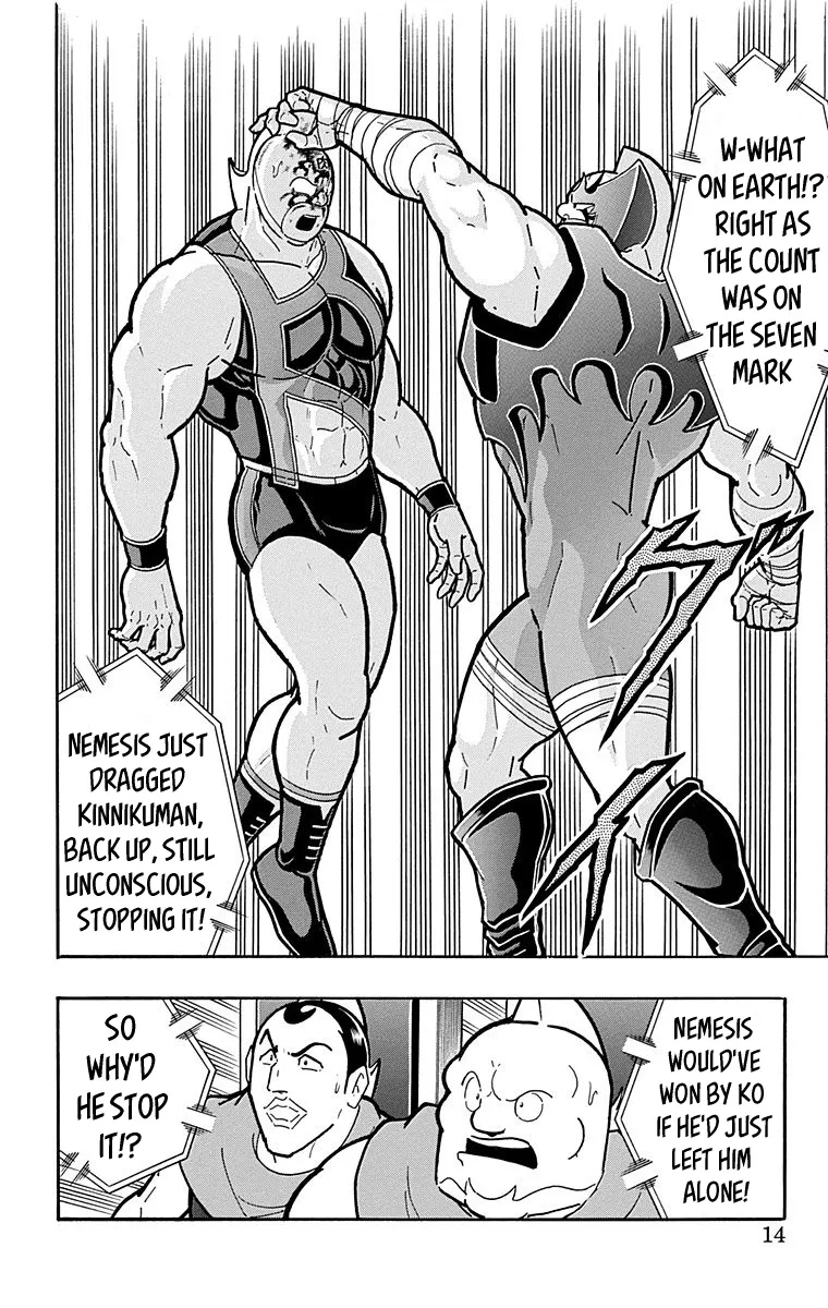 Kinnikuman - Page 12