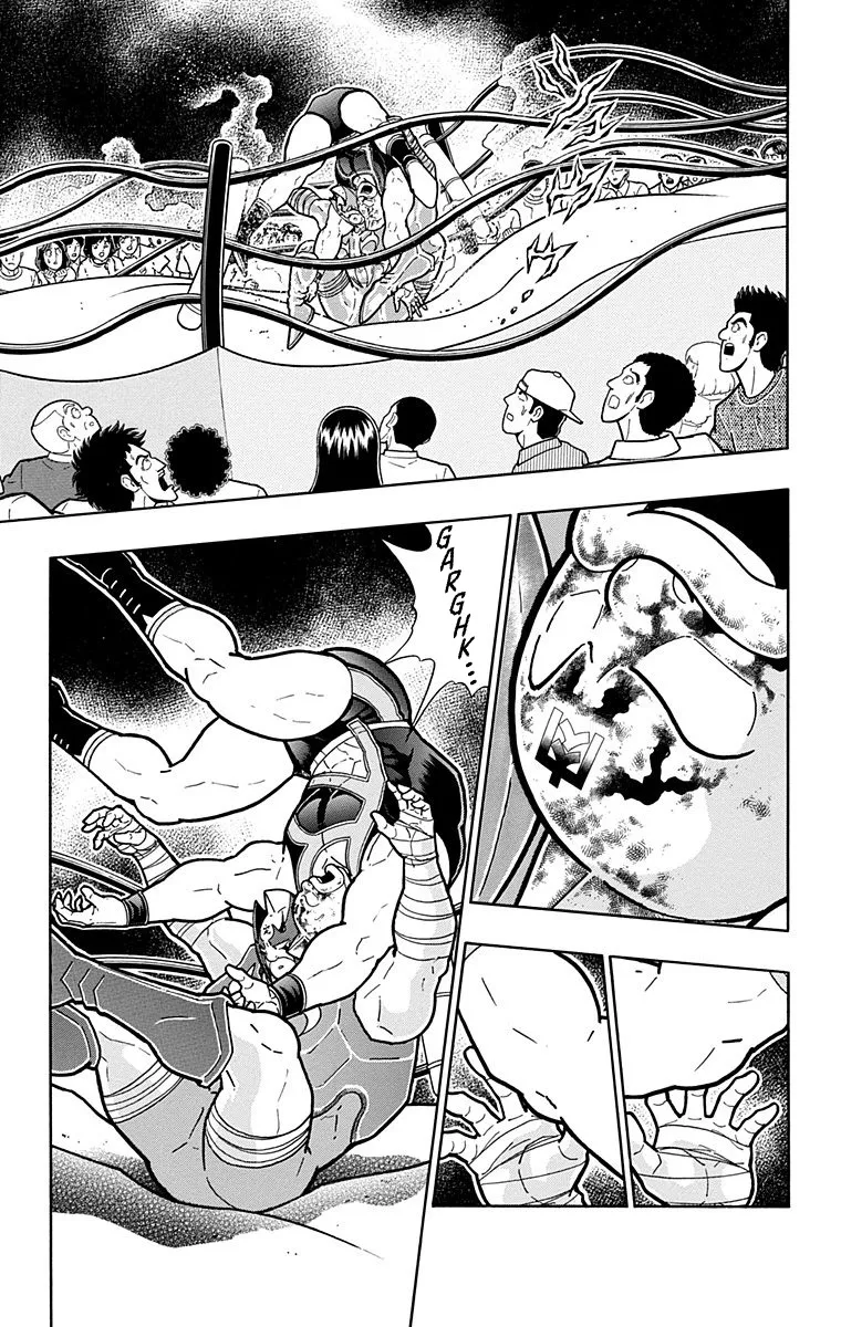 Kinnikuman - Page 7