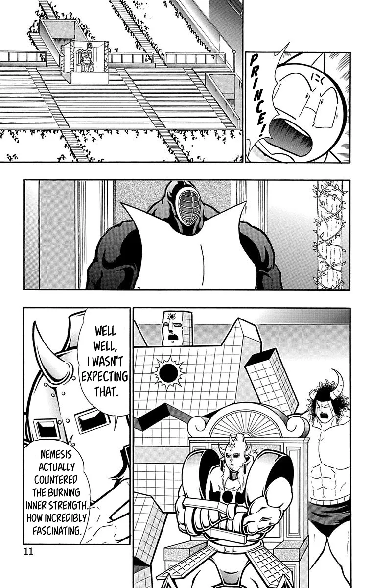 Kinnikuman - Page 9