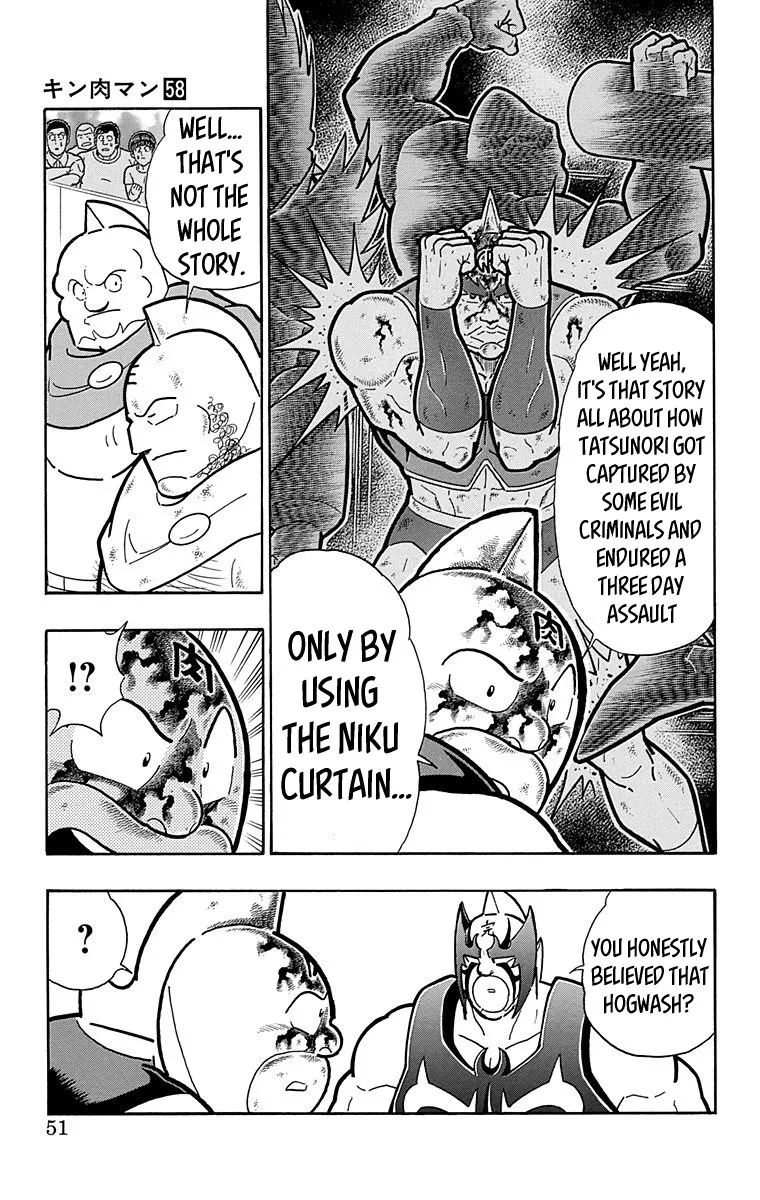 Kinnikuman - Page 4