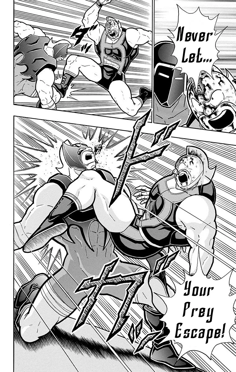 Kinnikuman - Page 9