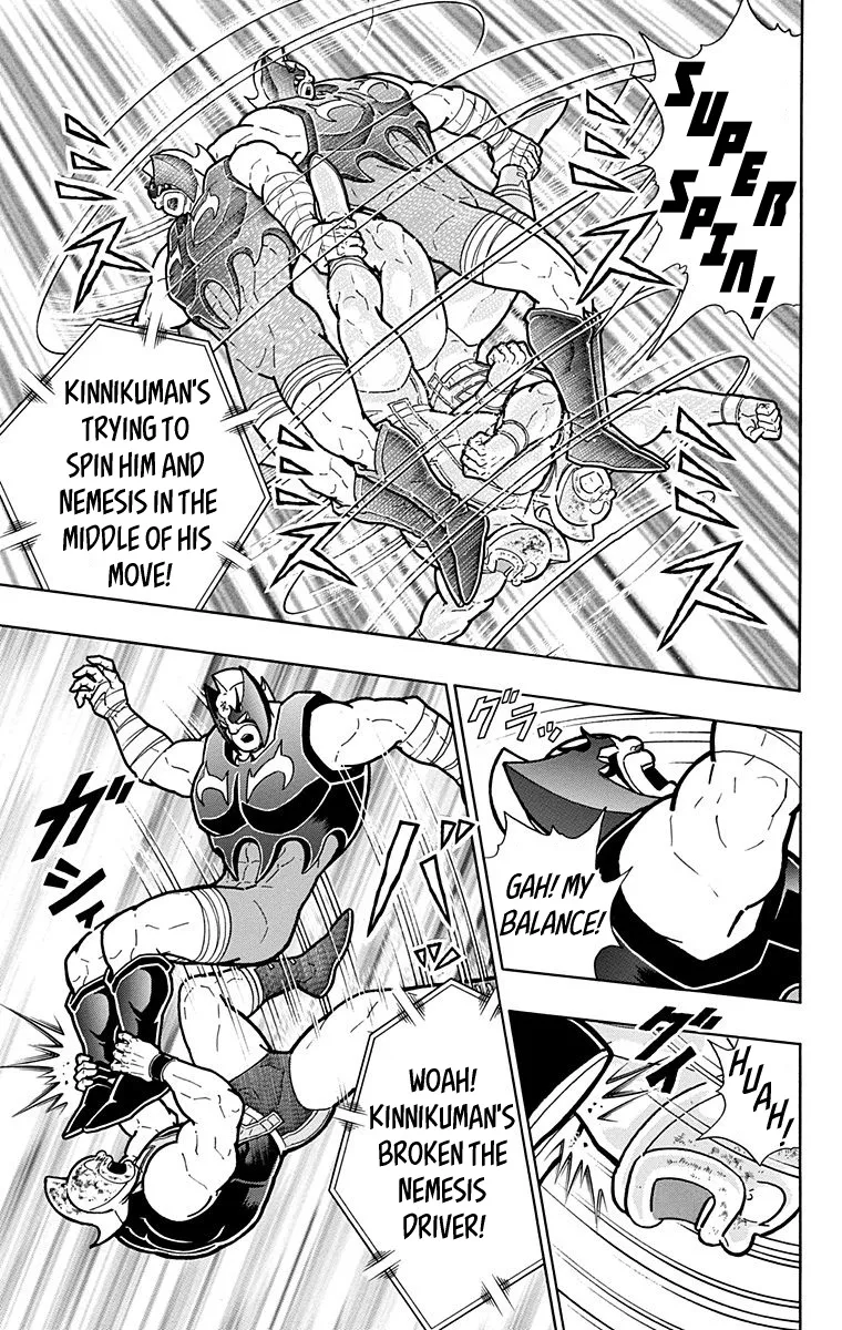 Kinnikuman - Page 2