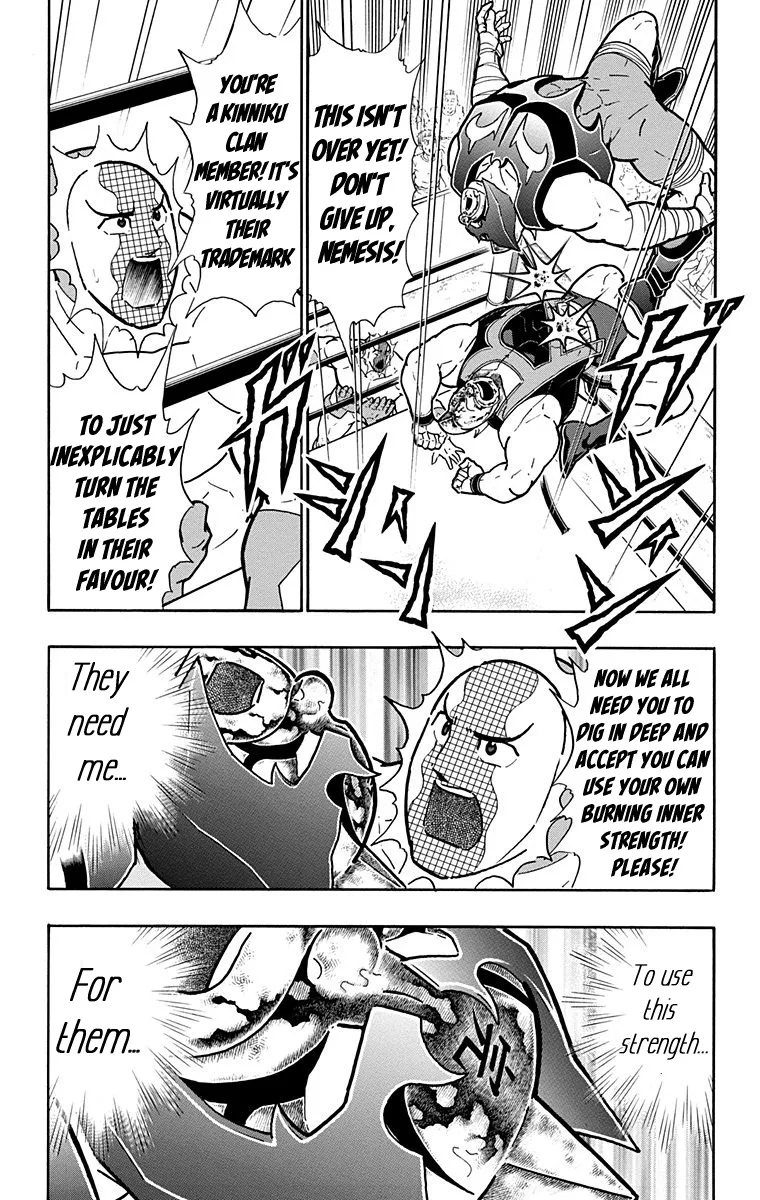 Kinnikuman - Page 12