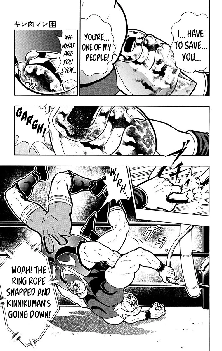 Kinnikuman - Page 2