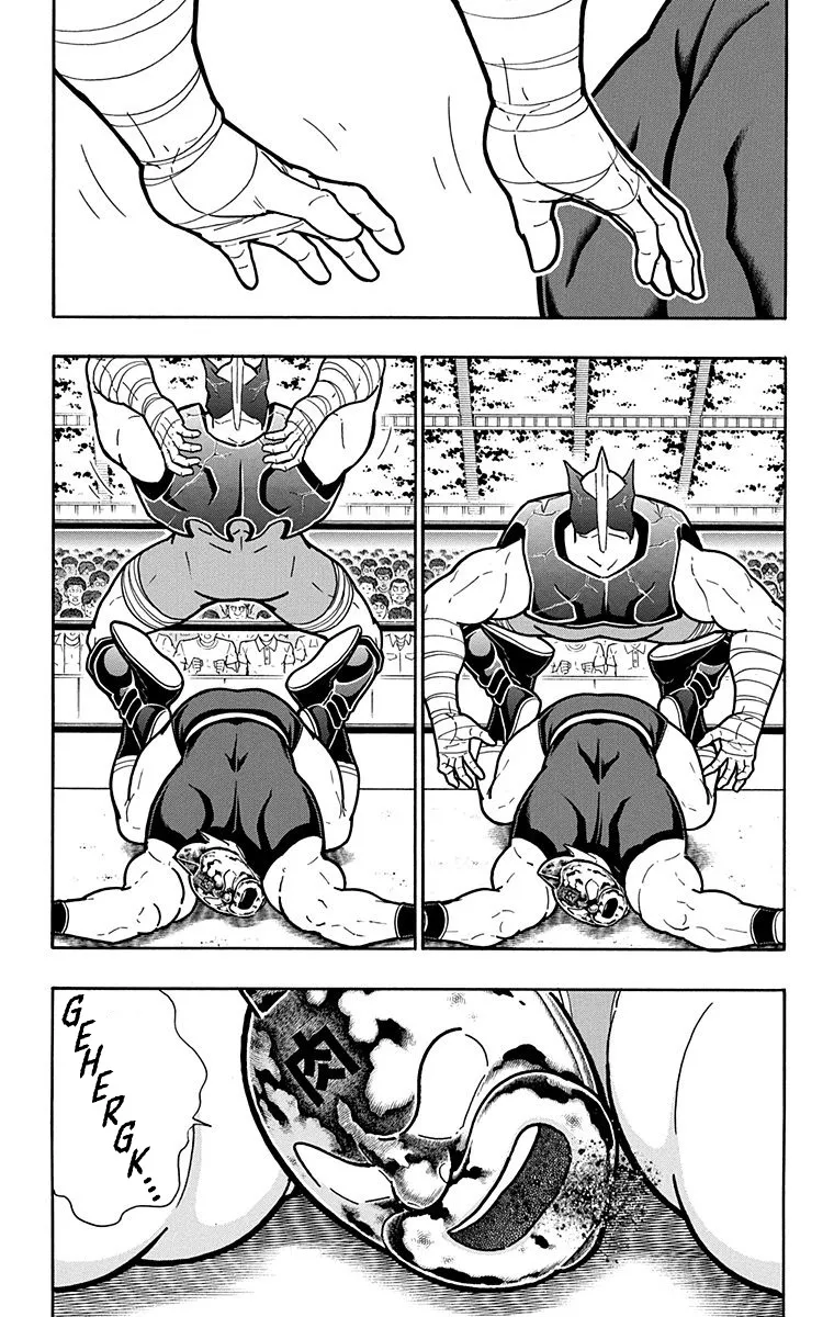 Kinnikuman - Page 11