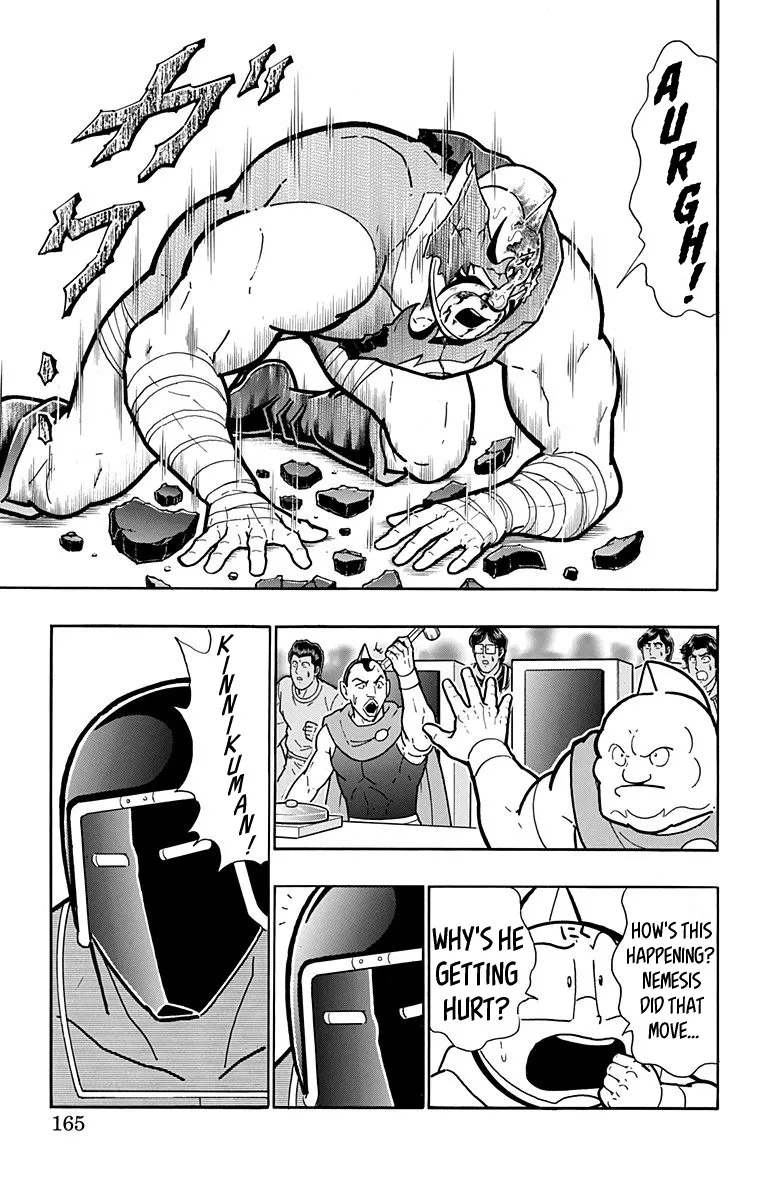 Kinnikuman - Page 18