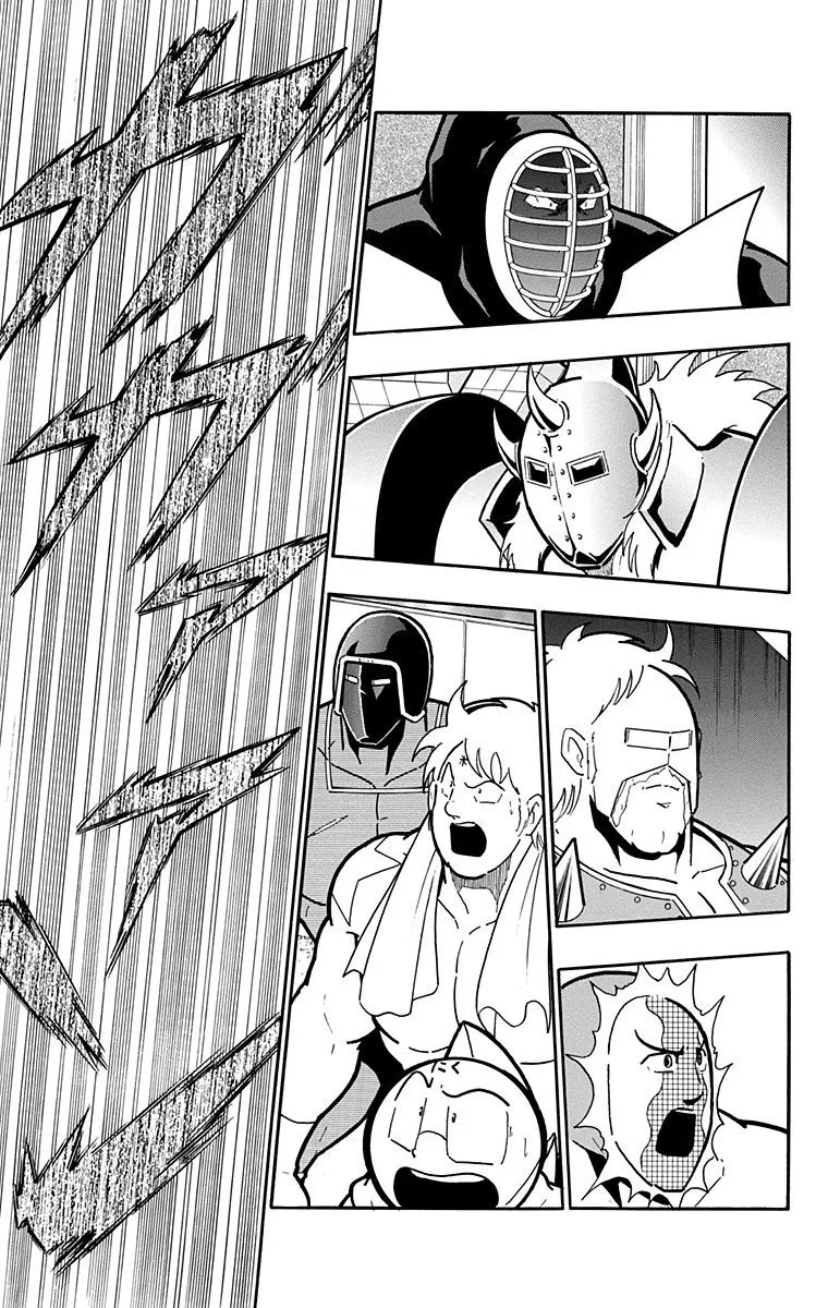 Kinnikuman - Page 8