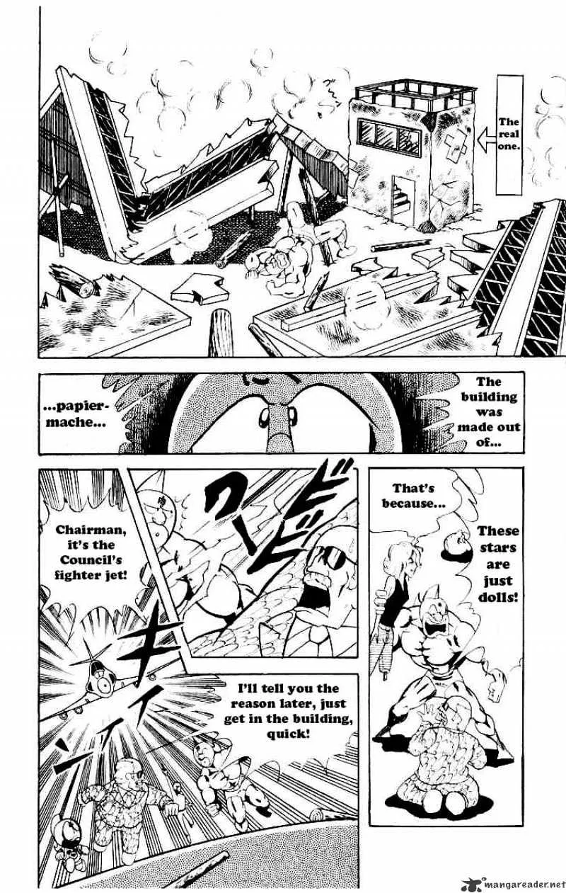 Kinnikuman - Page 5