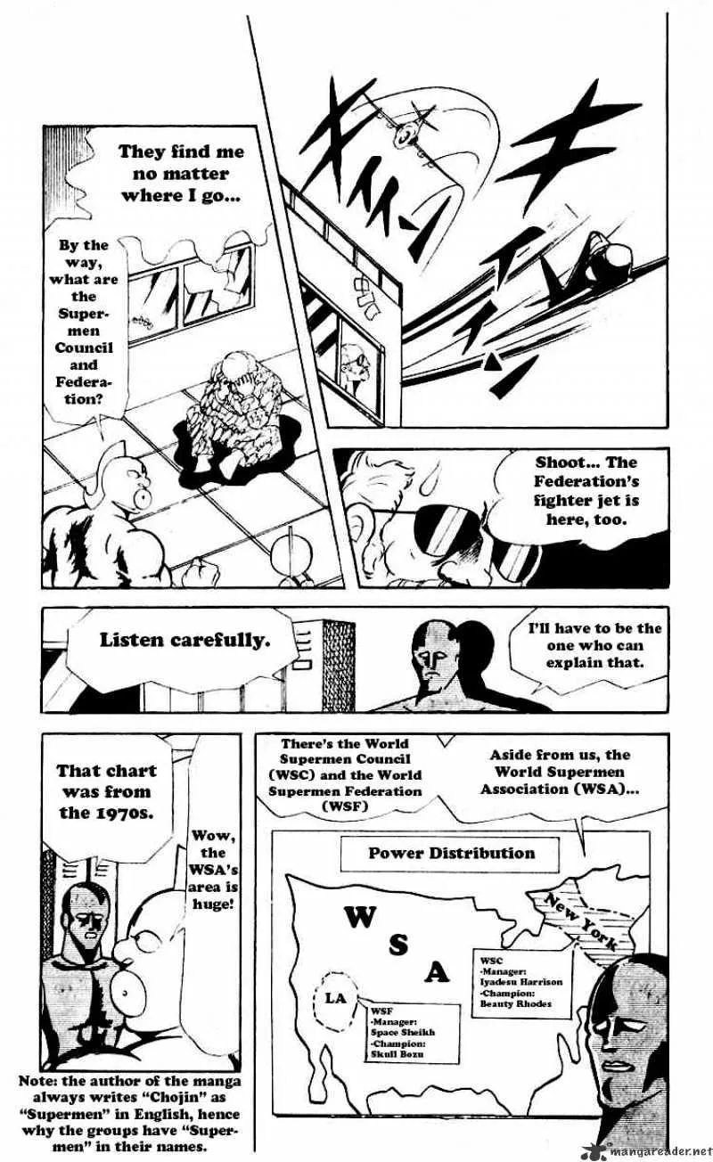 Kinnikuman - Page 6