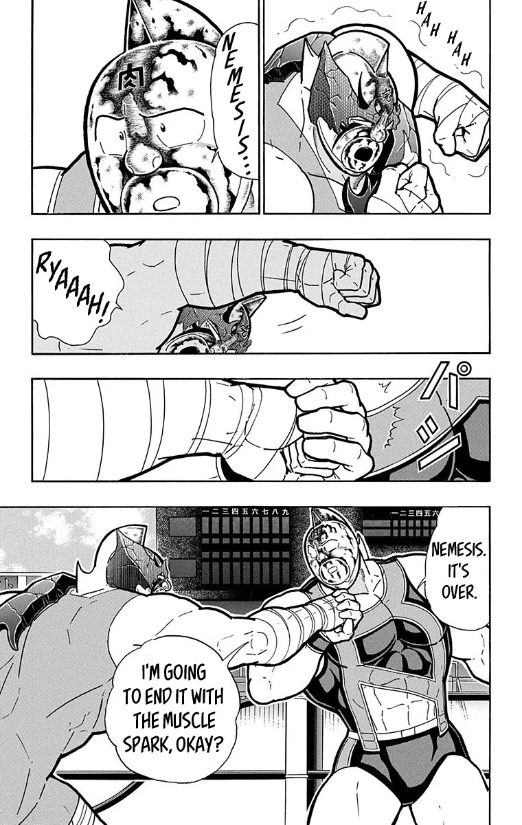 Kinnikuman - Page 10