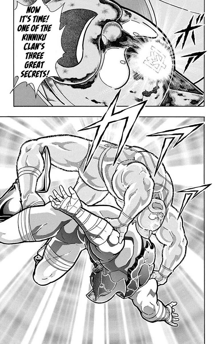 Kinnikuman - Page 16