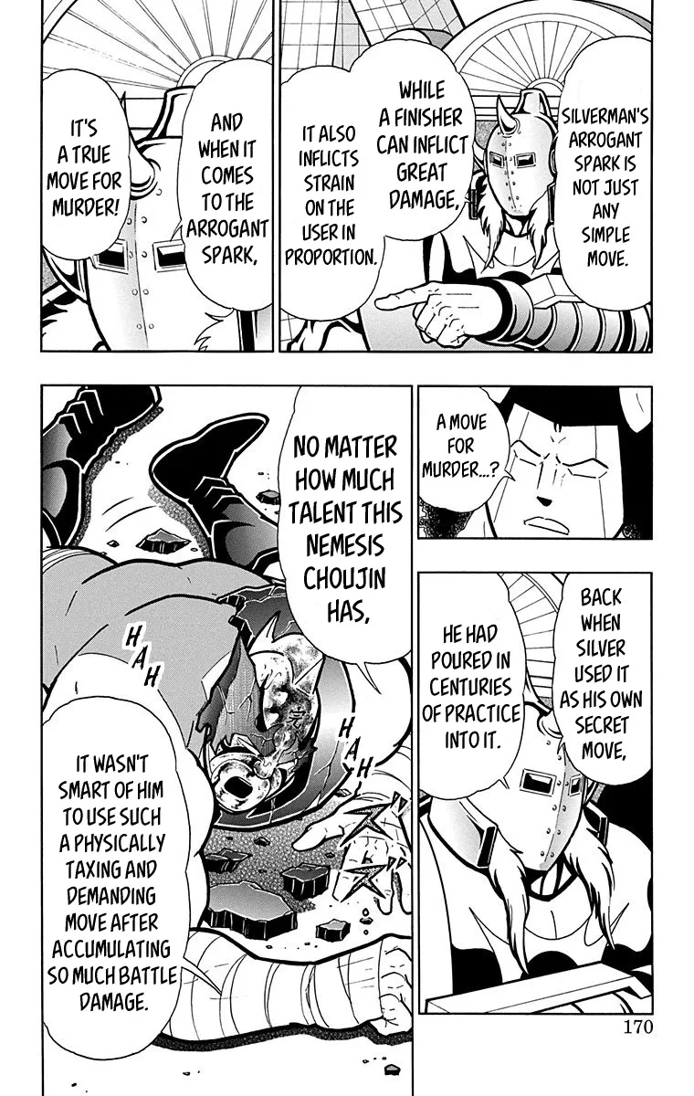 Kinnikuman - Page 3