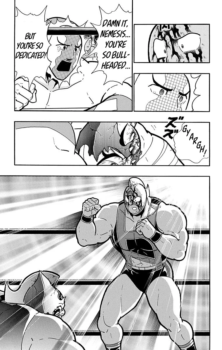 Kinnikuman - Page 6