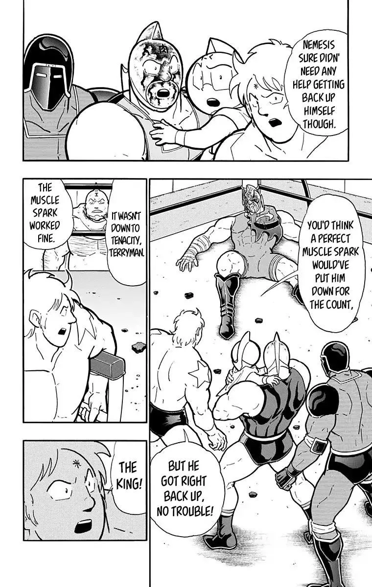 Kinnikuman - Page 20