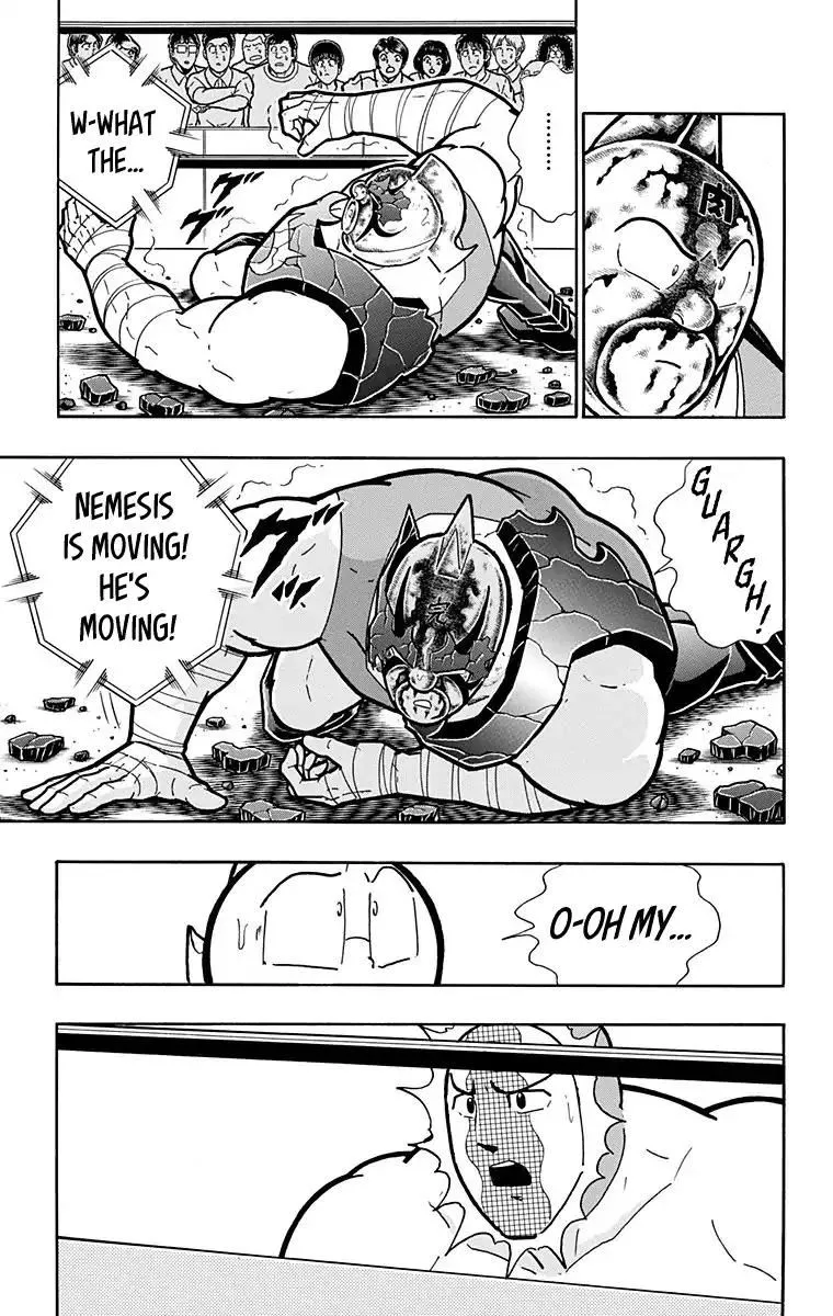 Kinnikuman - Page 9