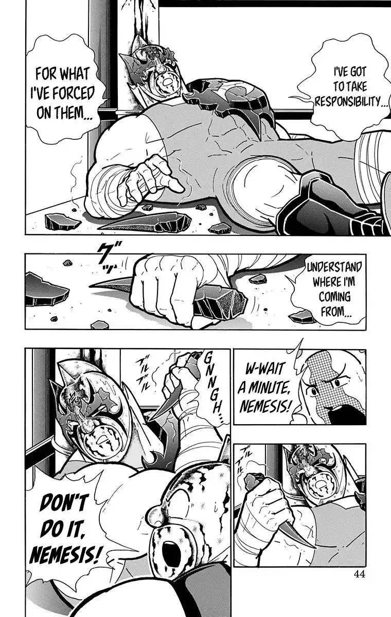 Kinnikuman - Page 17