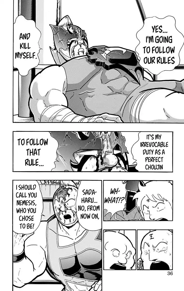 Kinnikuman - Page 9