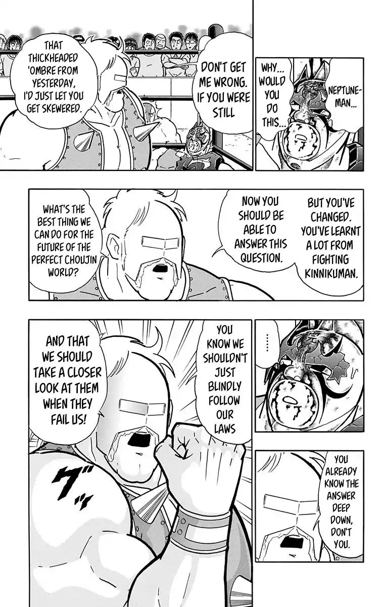 Kinnikuman - Page 10