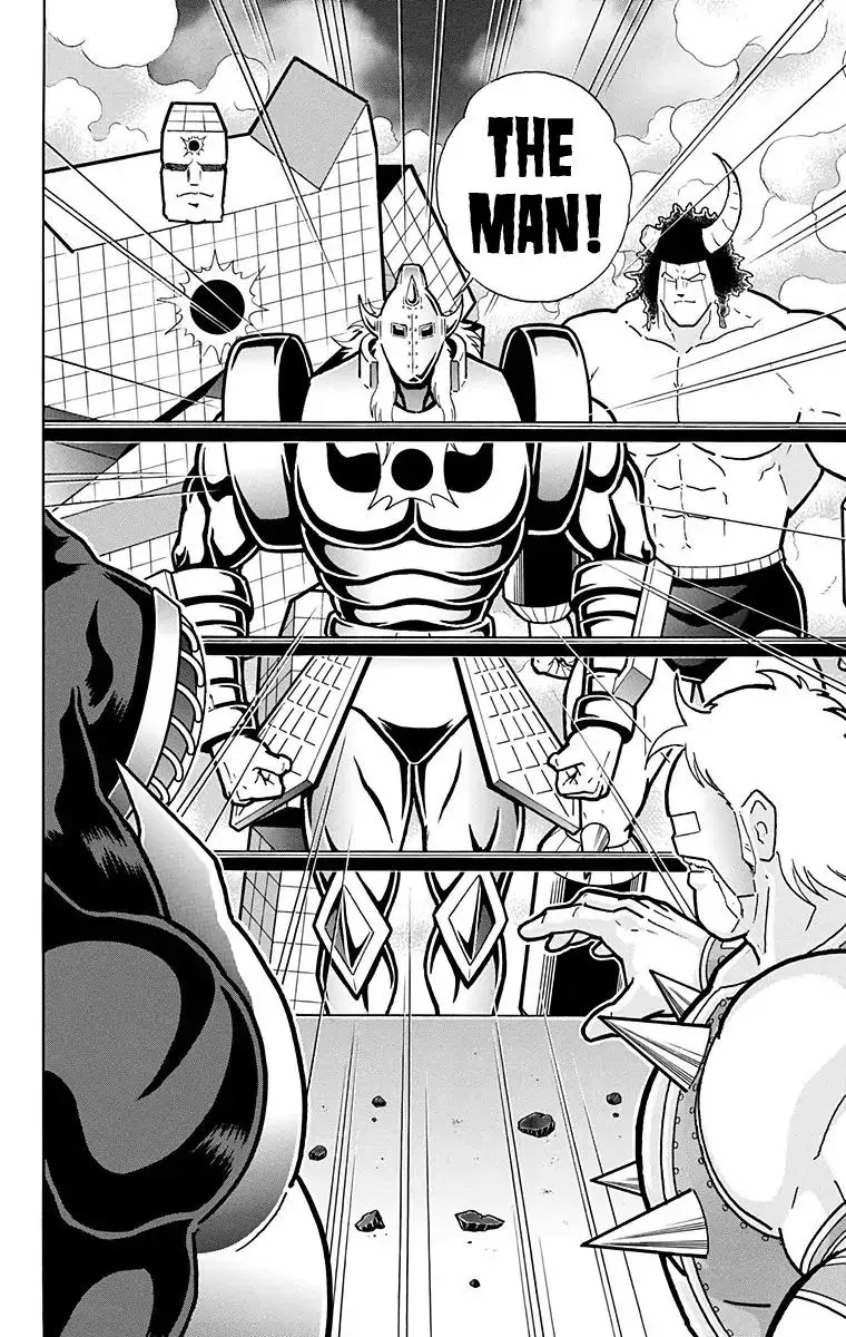 Kinnikuman - Page 19