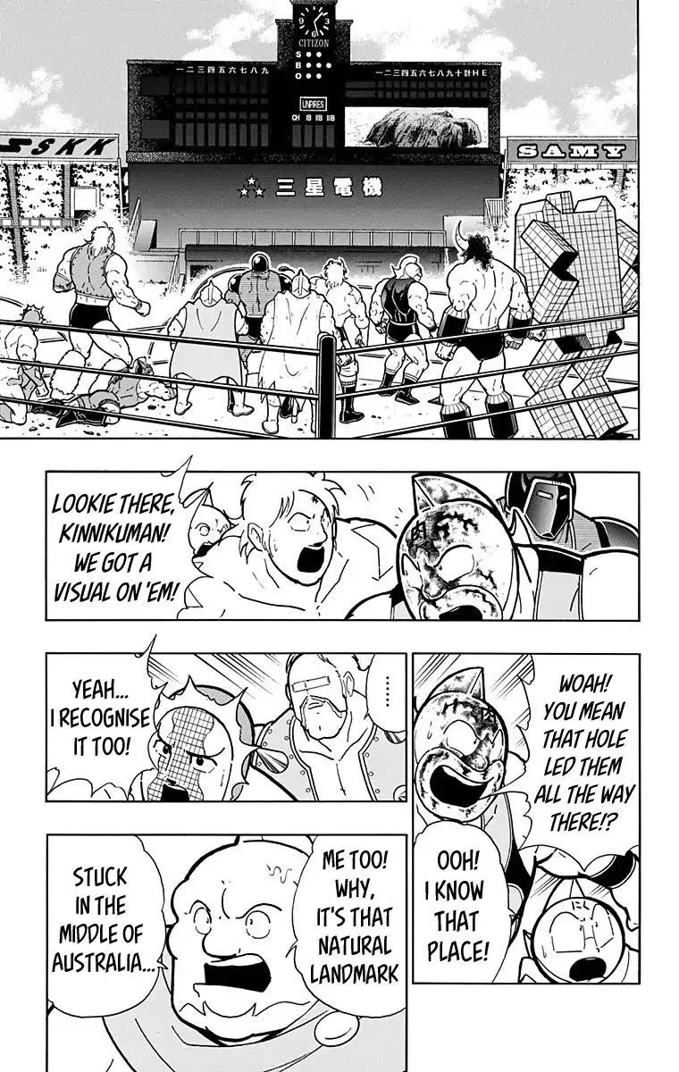 Kinnikuman - Page 10