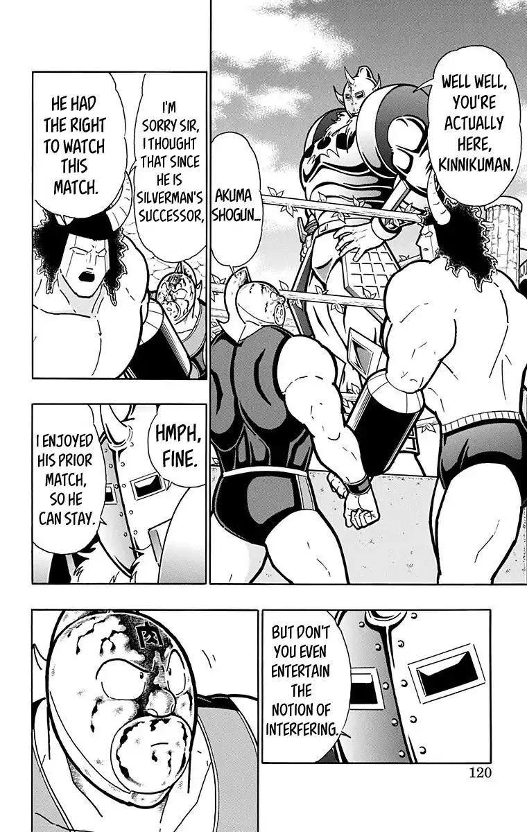 Kinnikuman Chapter 586 page 14 - MangaKakalot