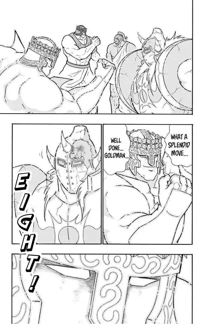 Kinnikuman - Page 2