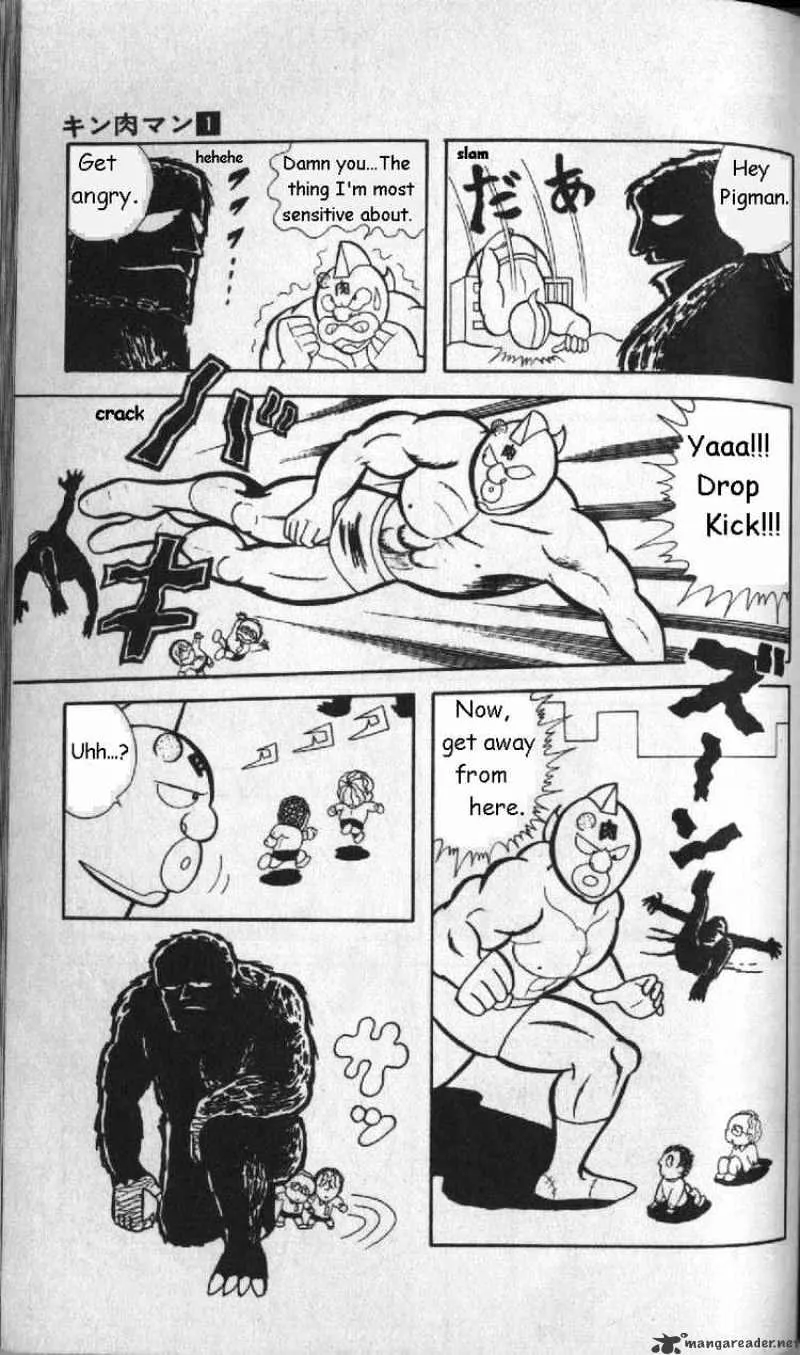 Kinnikuman - Page 10