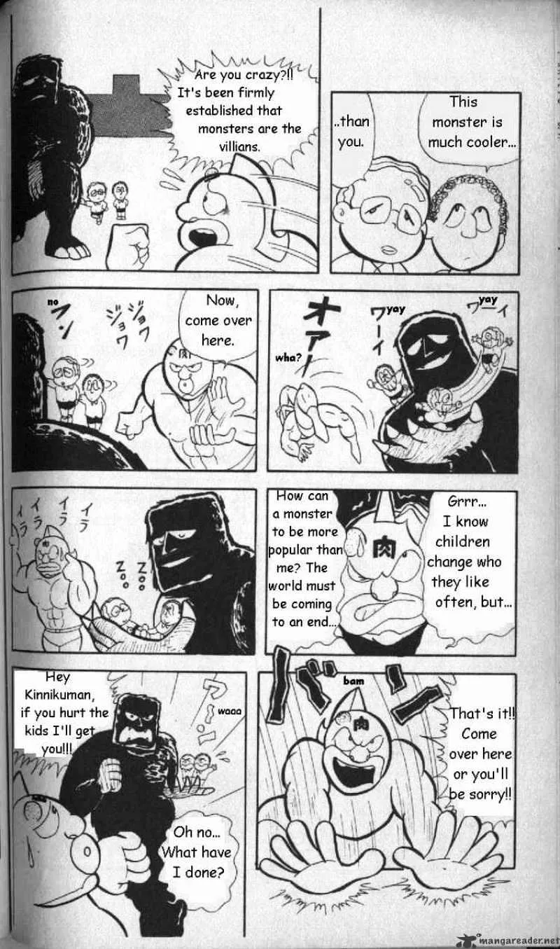 Kinnikuman - Page 11