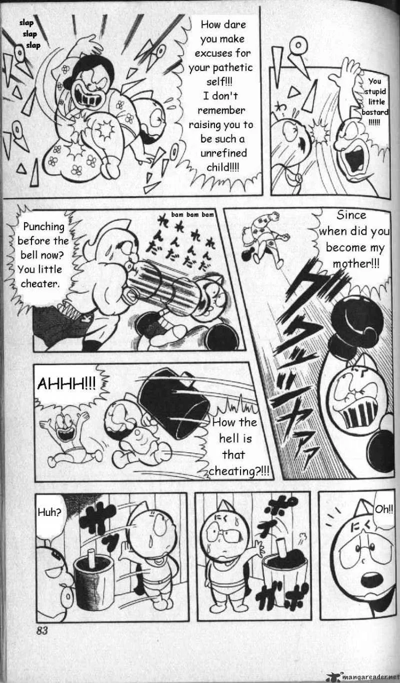 Kinnikuman - Page 2