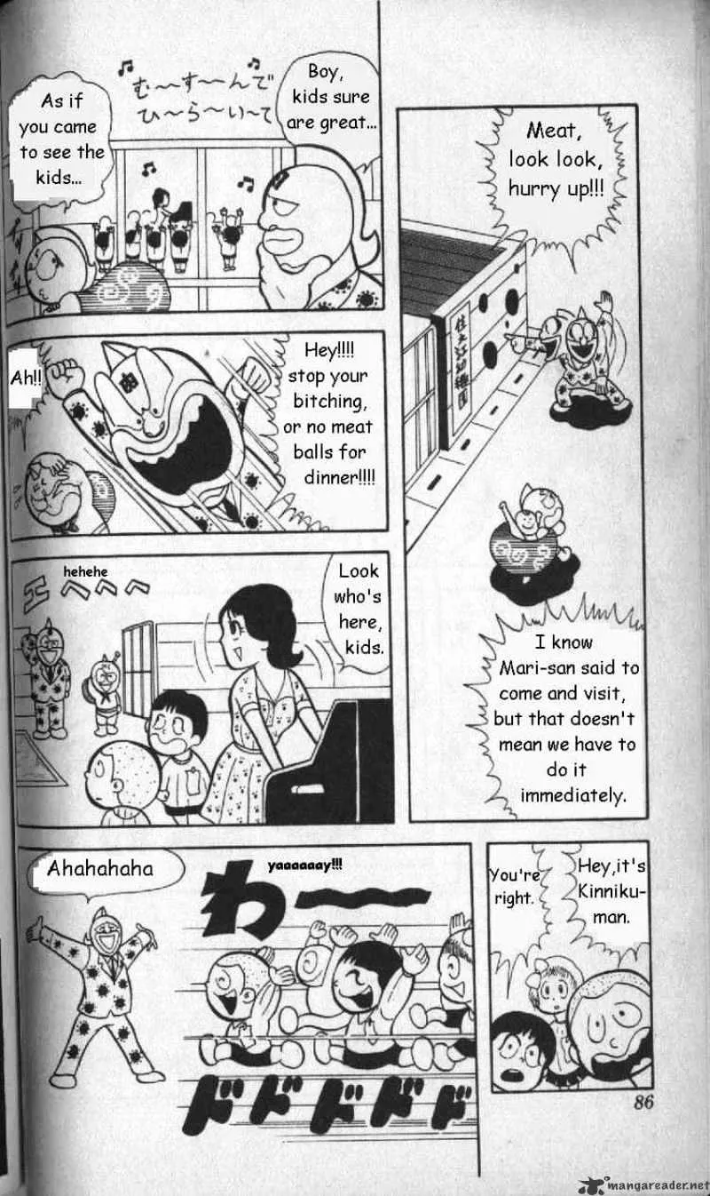 Kinnikuman - Page 5