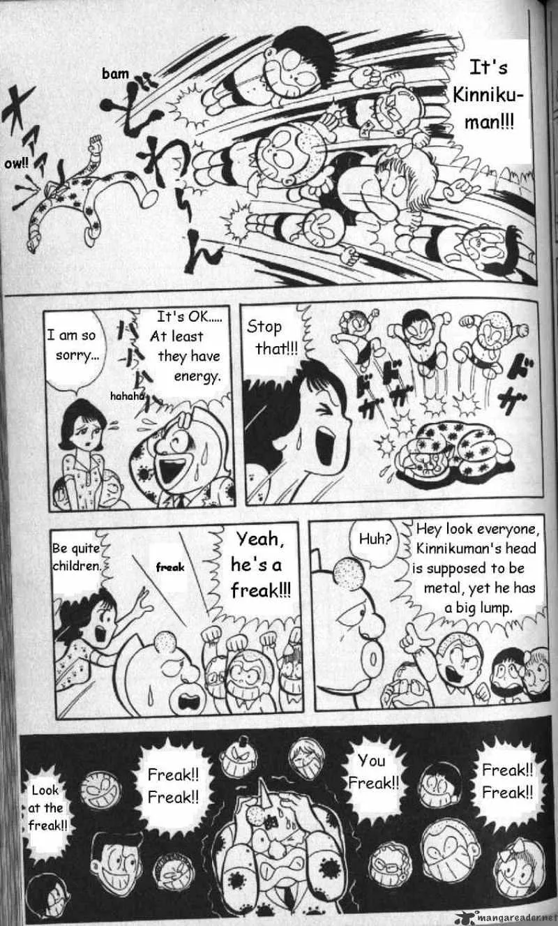 Kinnikuman - Page 6