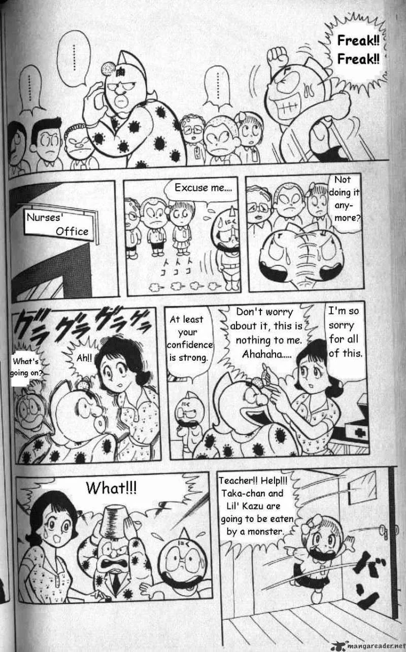 Kinnikuman - Page 7