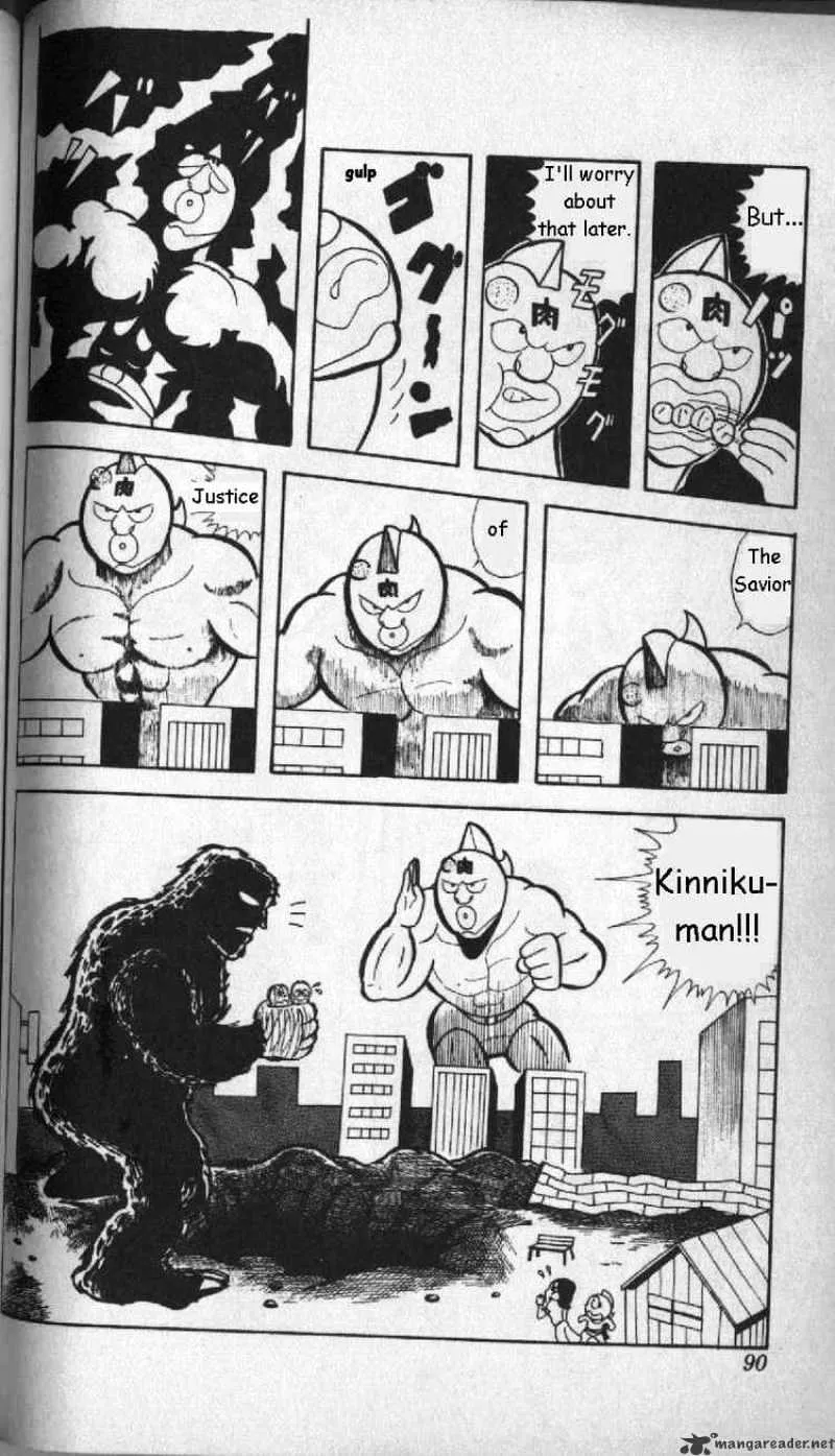 Kinnikuman - Page 9