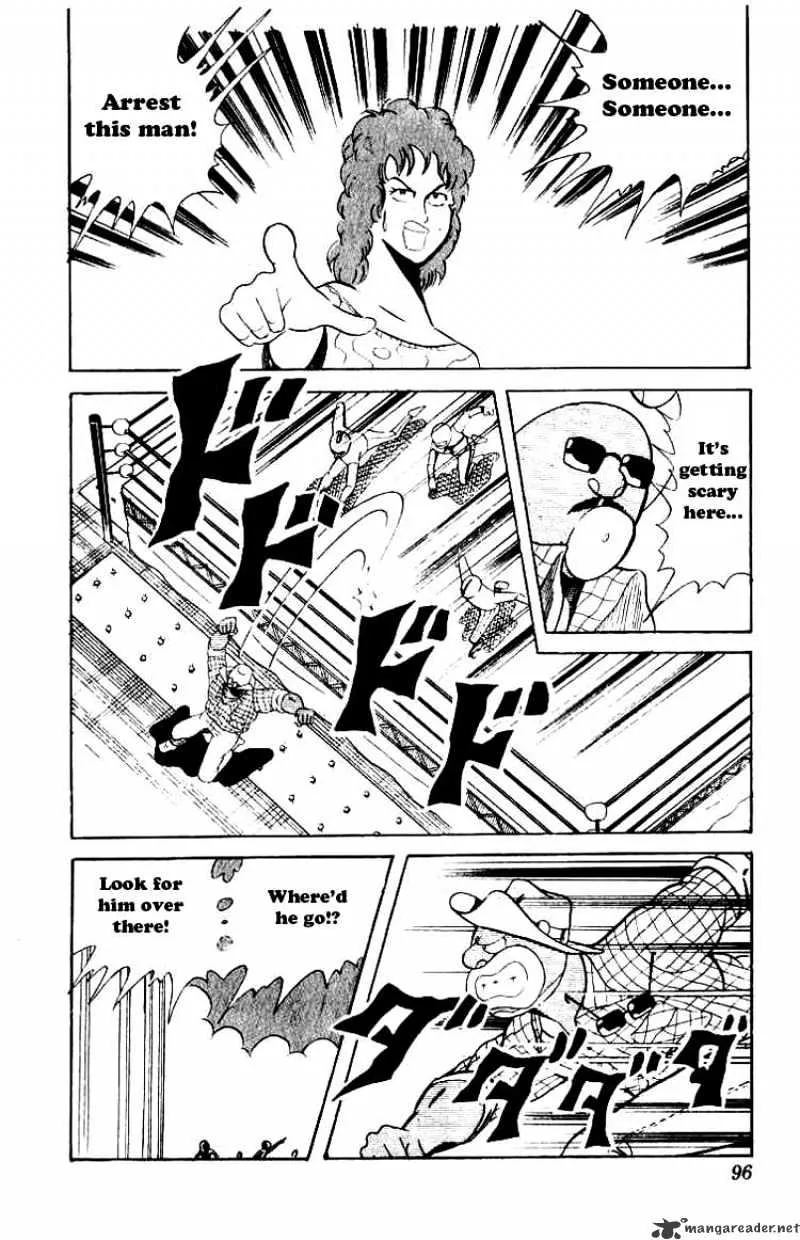 Kinnikuman - Page 10