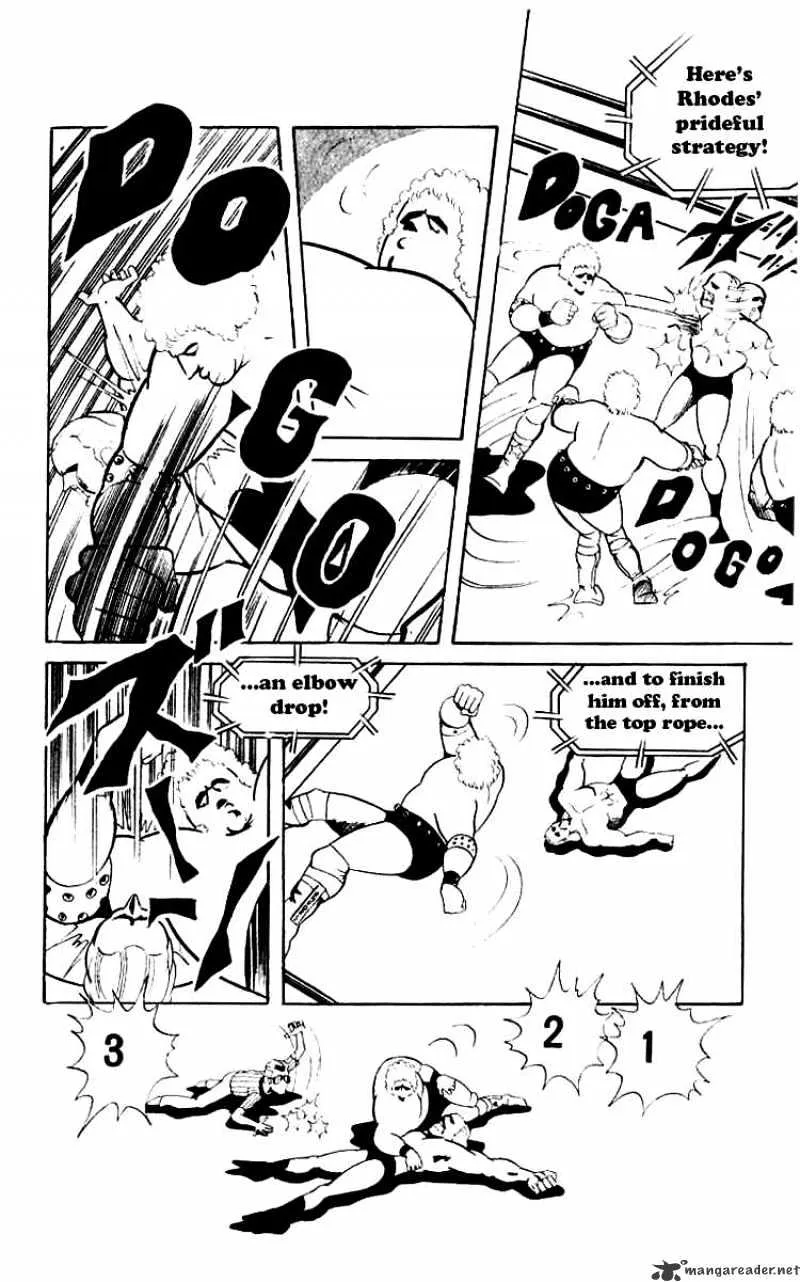 Kinnikuman - Page 4