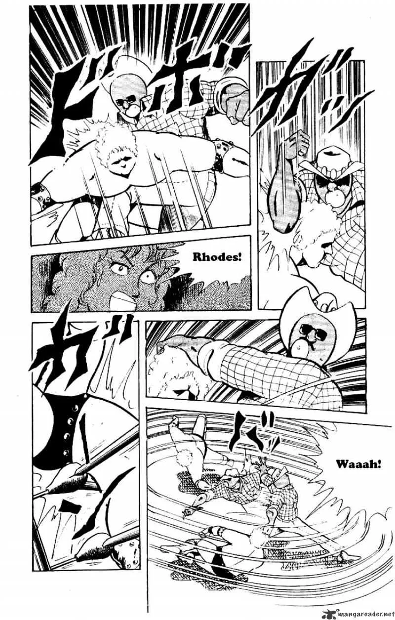 Kinnikuman - Page 8