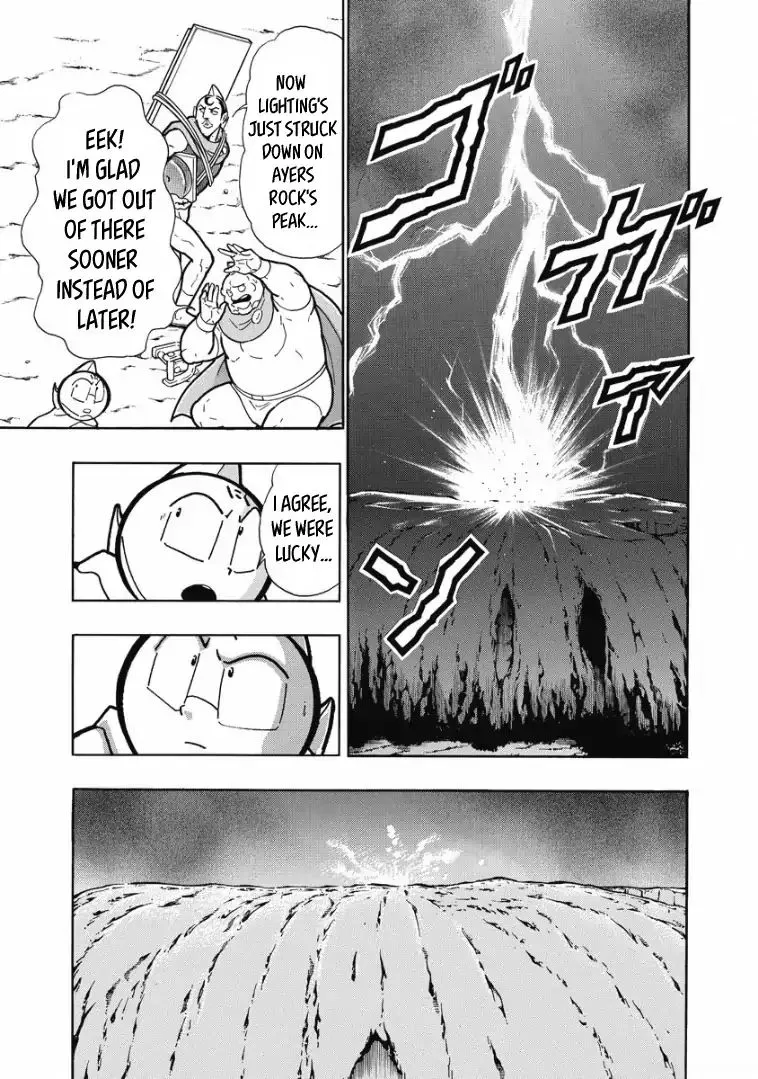 Kinnikuman - Page 16