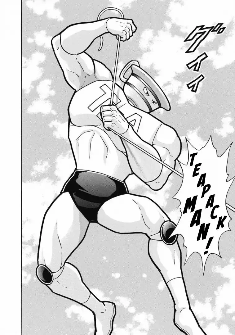 Kinnikuman - Page 13