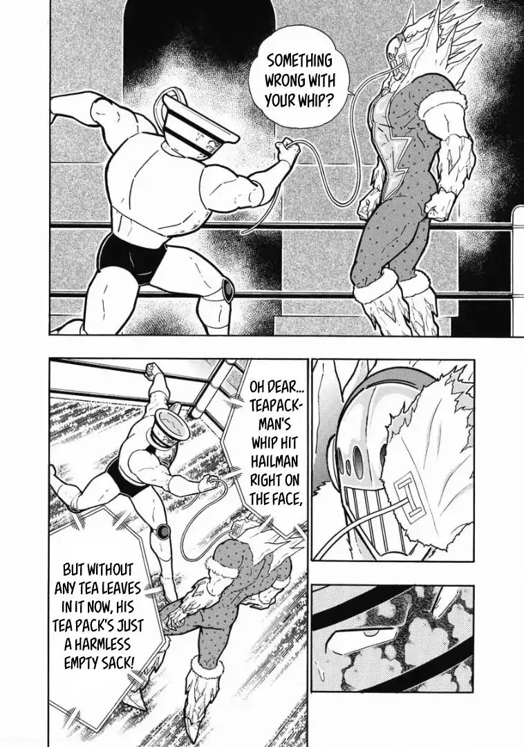 Kinnikuman - Page 5