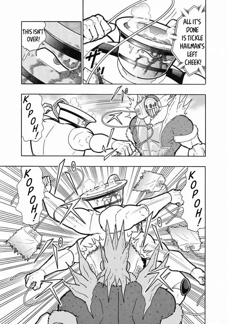 Kinnikuman - Page 6