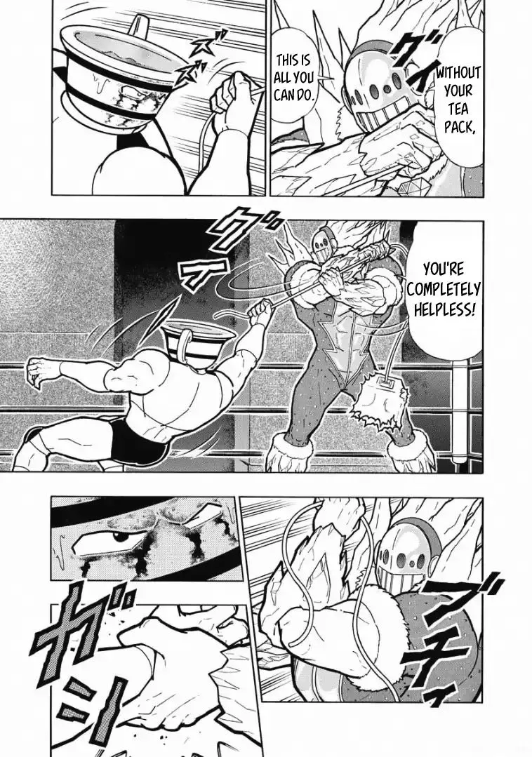 Kinnikuman - Page 8