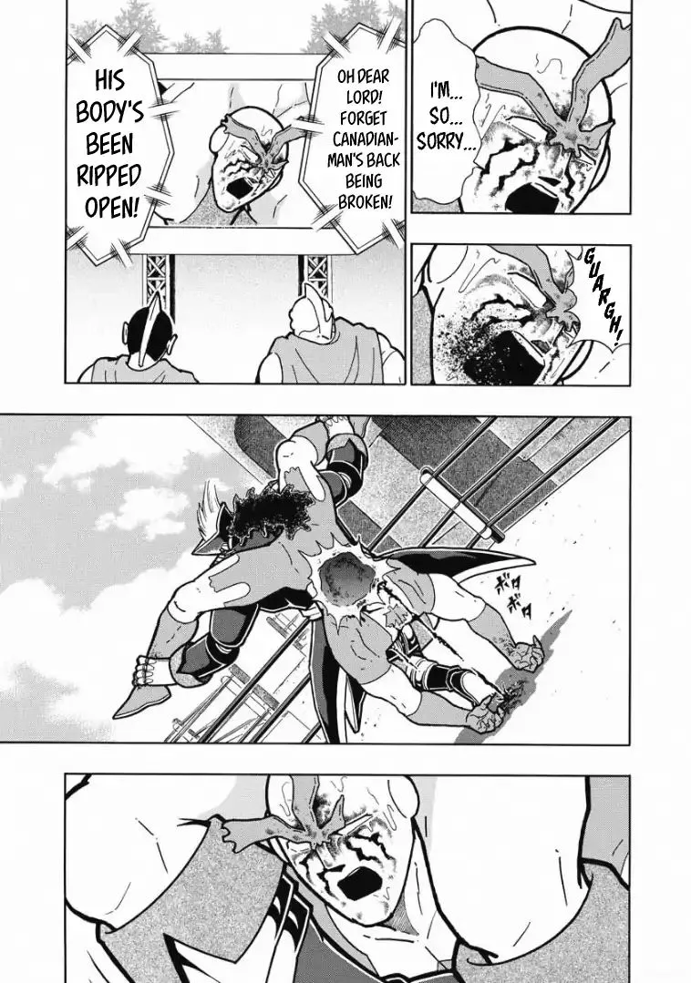 Kinnikuman - Page 8