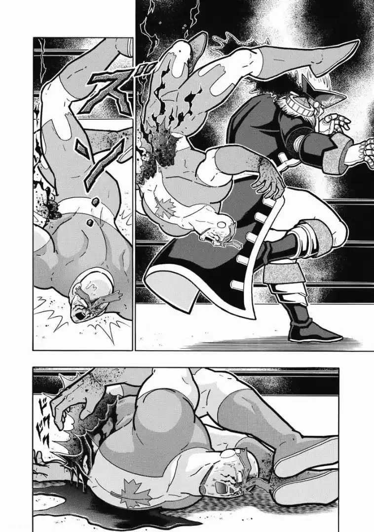 Kinnikuman - Page 9