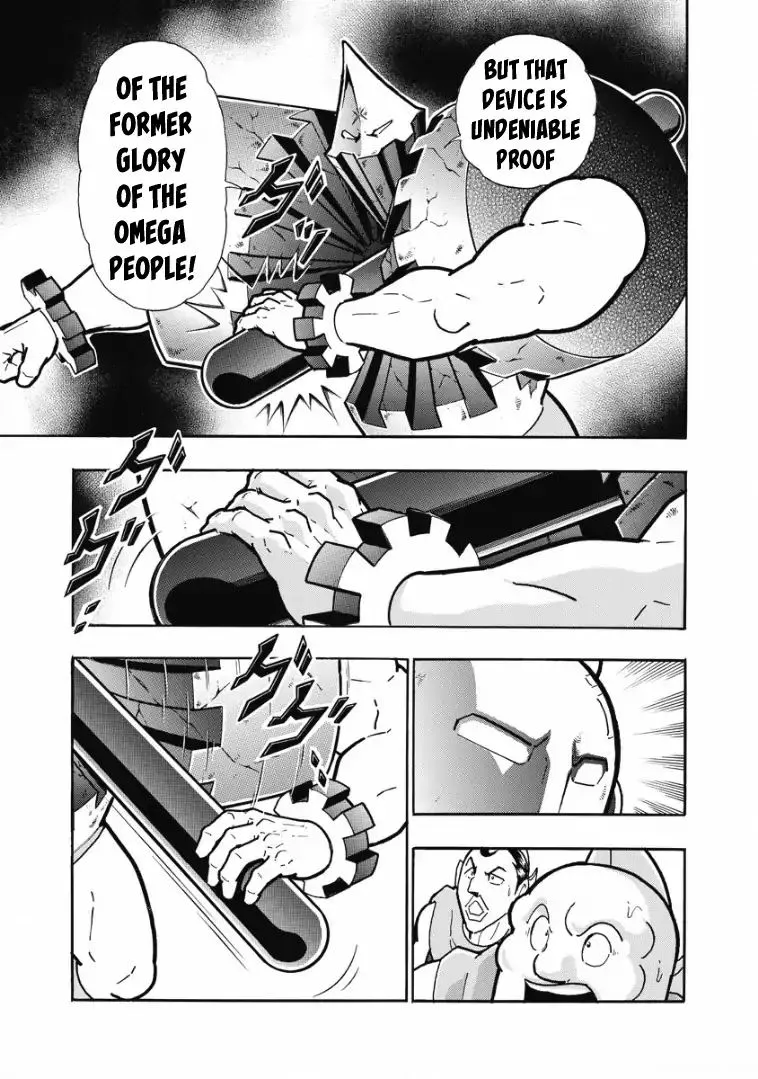 Kinnikuman - Page 18