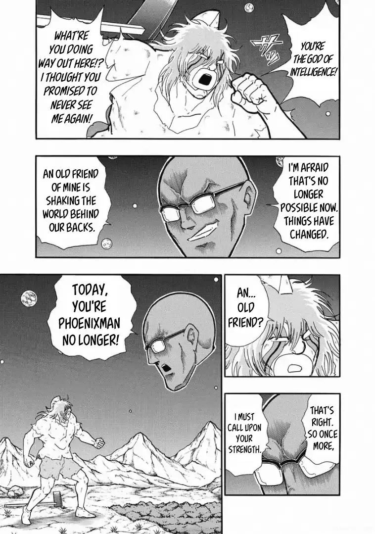 Kinnikuman - Page 18