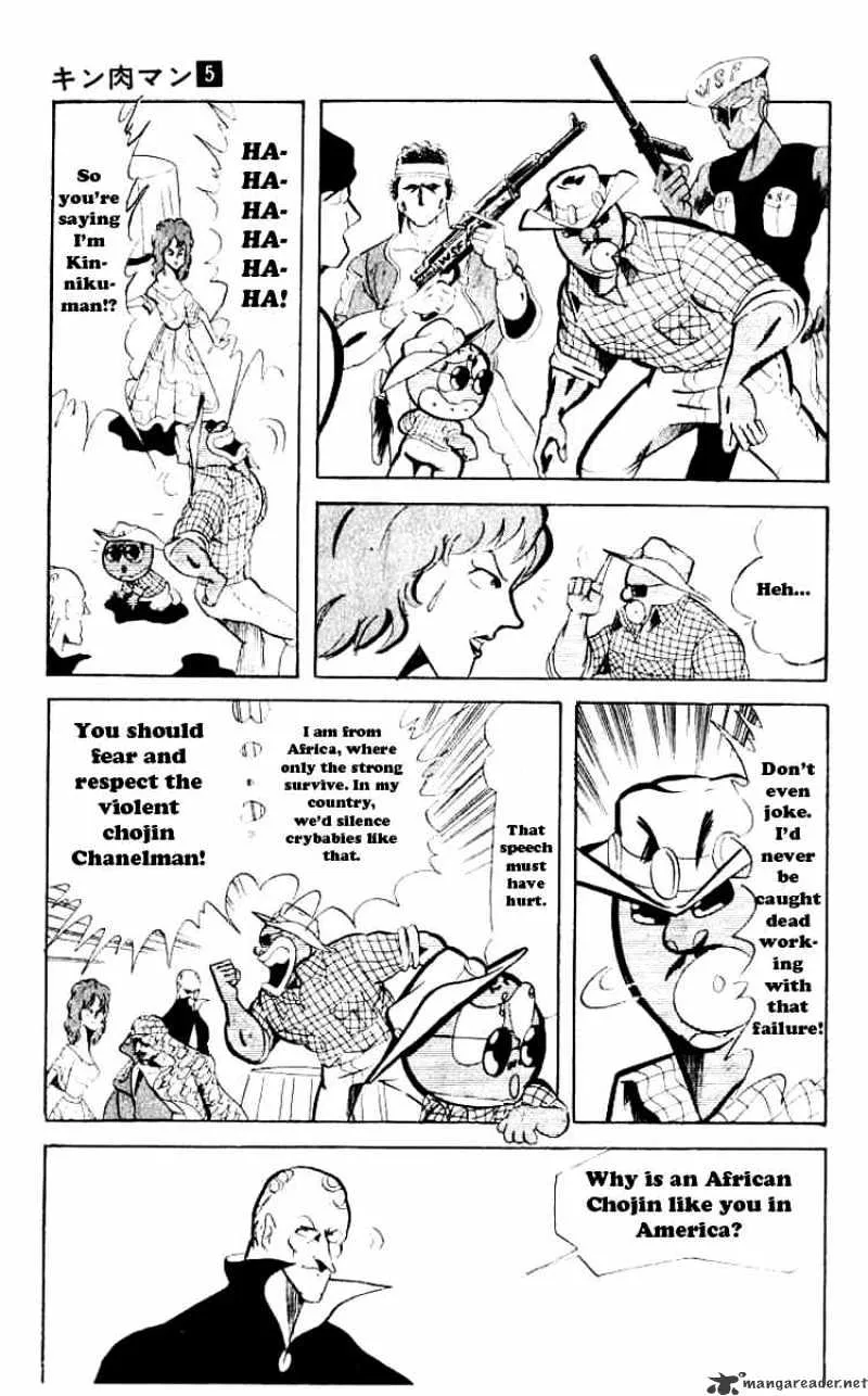 Kinnikuman - Page 2