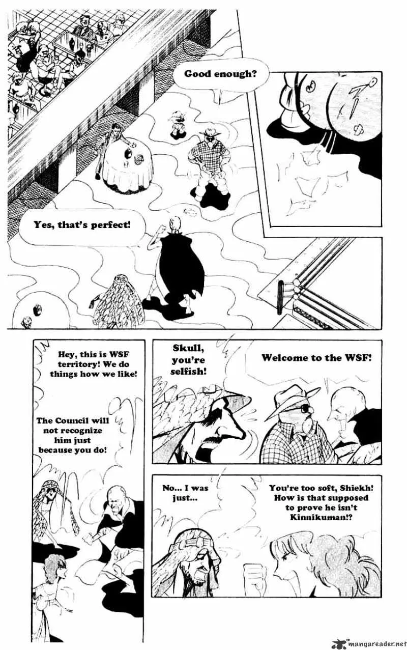 Kinnikuman - Page 6