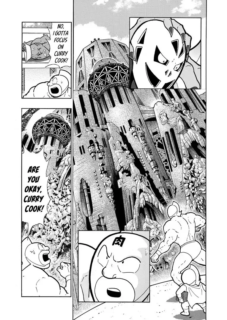 Kinnikuman - Page 2