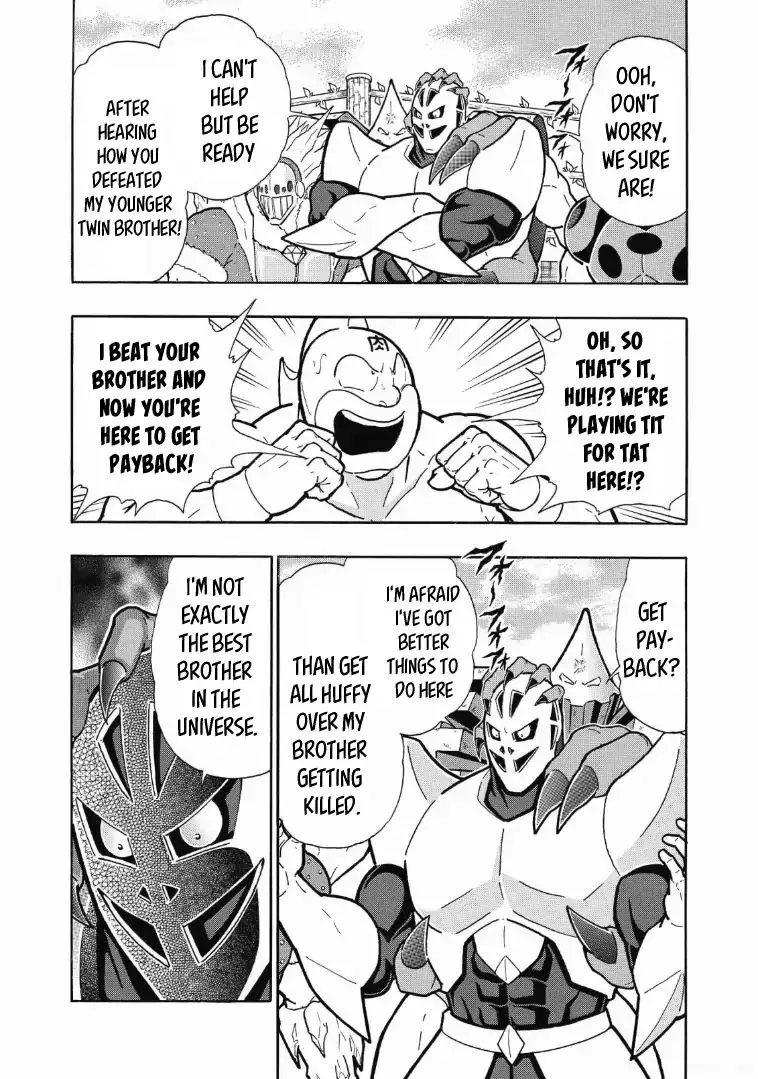 Kinnikuman - Page 12