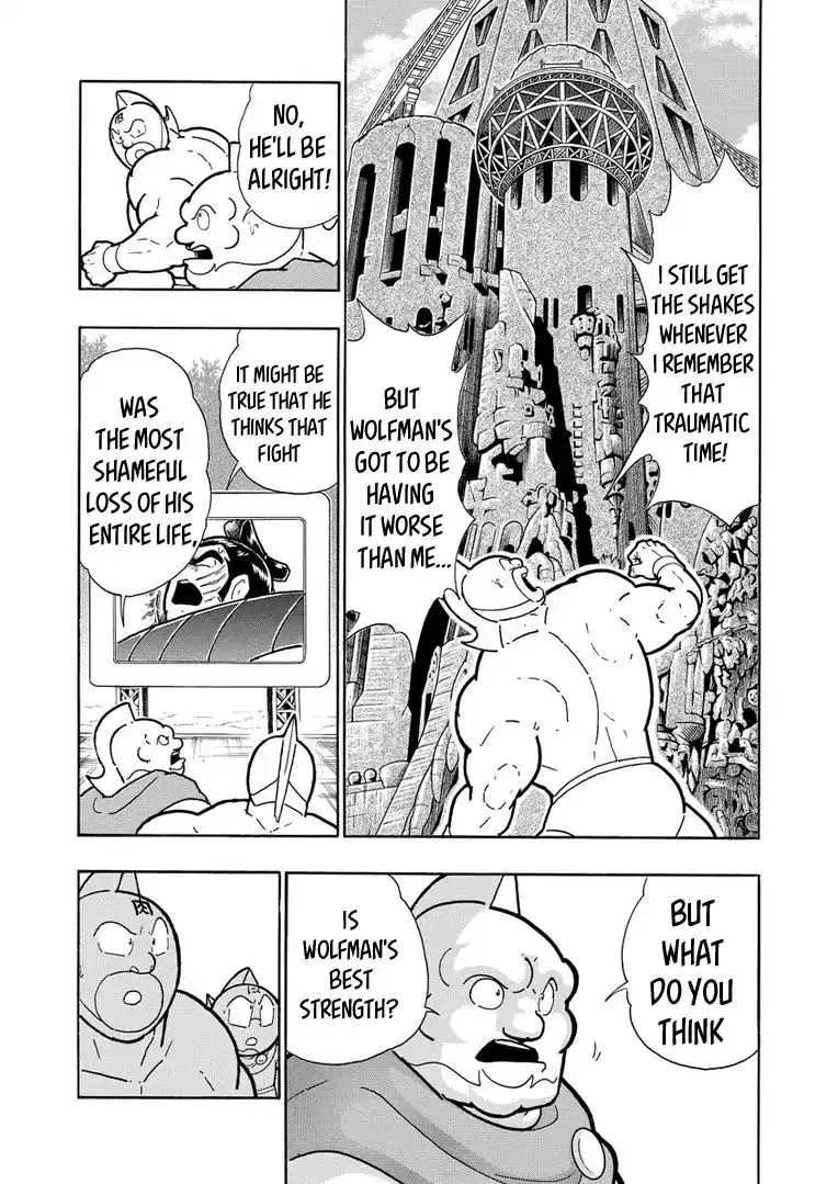 Kinnikuman - Page 2